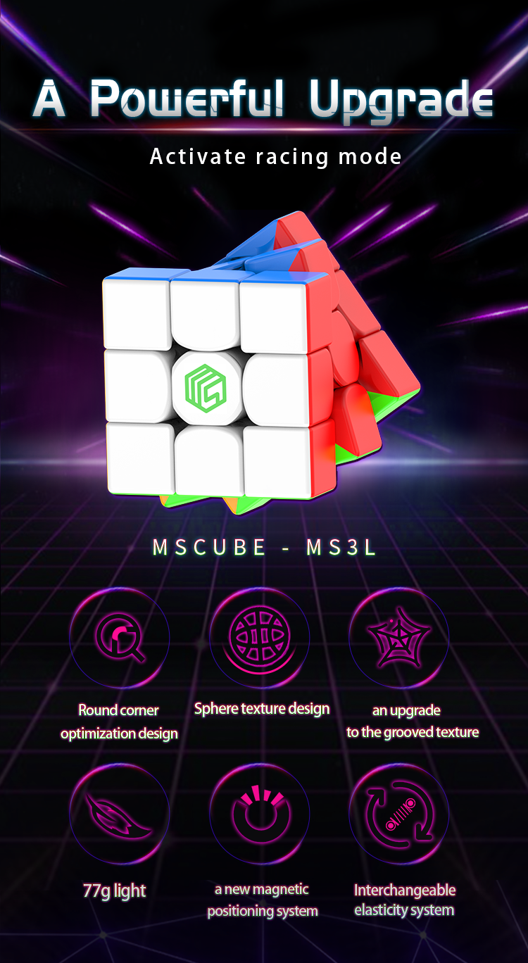 MScube-MS3L-3X3-1