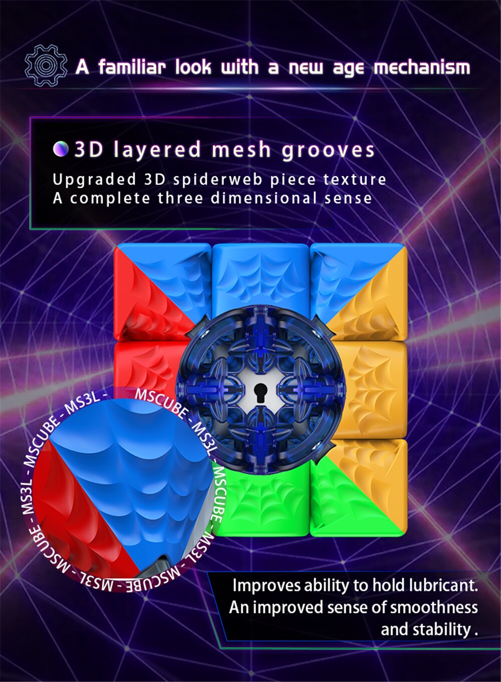 MScube-MS3L-3X3-6