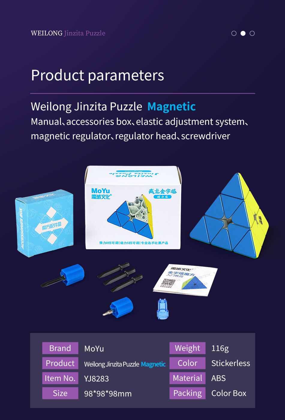 MoYu-Weilong-Magnetic-Pyraminx-3x3-10