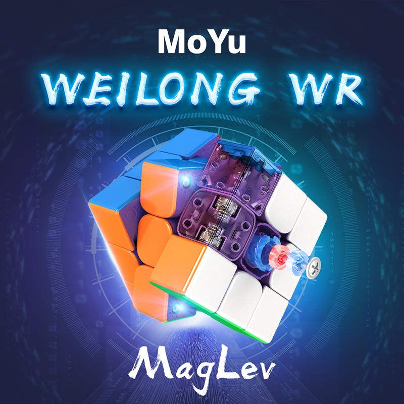 MoYu-Weilong-WR-Maglev-1