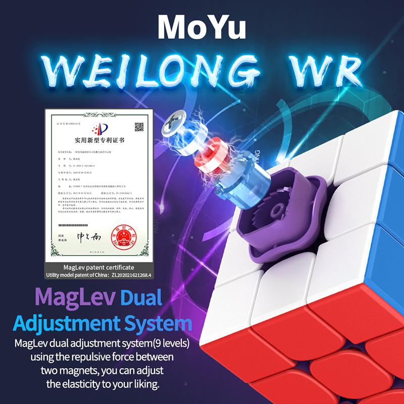MoYu-Weilong-WR-Maglev-2
