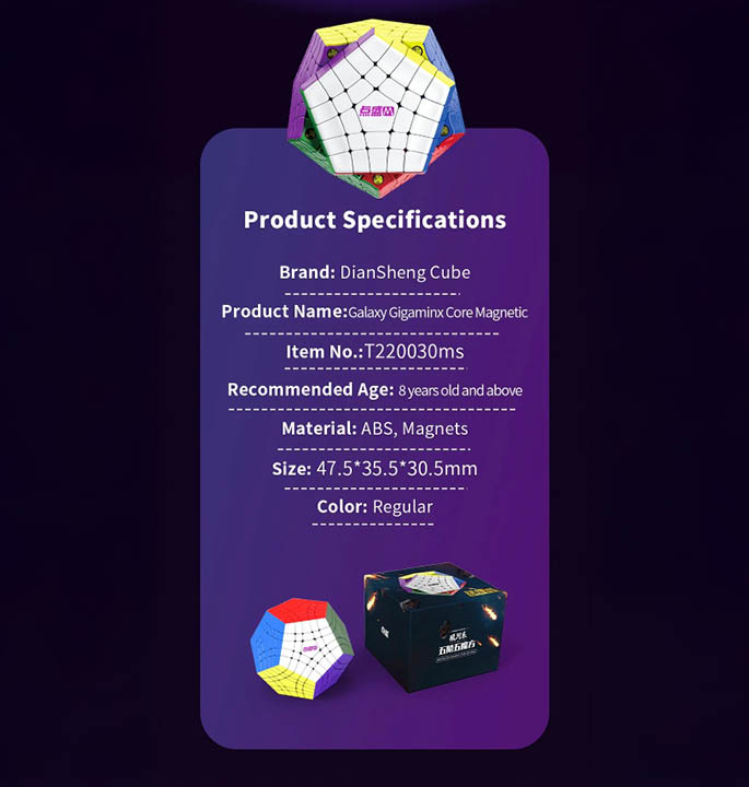 Productvisuals_Speedcubes DianSheng Galaxy Gigaminx Ball-Core 5