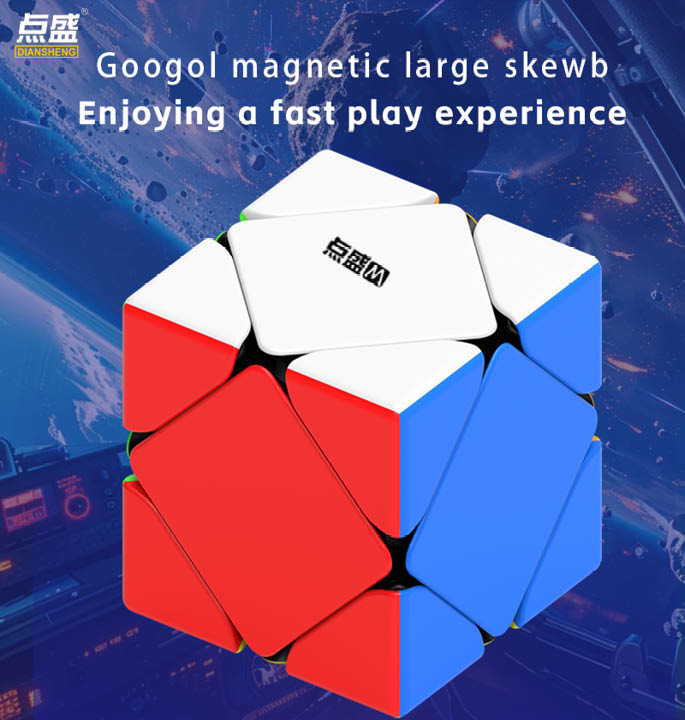 Productvisuals_Speedcubes-DianSheng-Googol-Magnetic-Skewb-6