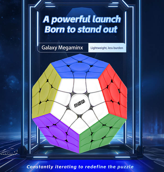 Productvisuals_Speedcubes-Diansheng-Galaxy-Megaminx-M-2