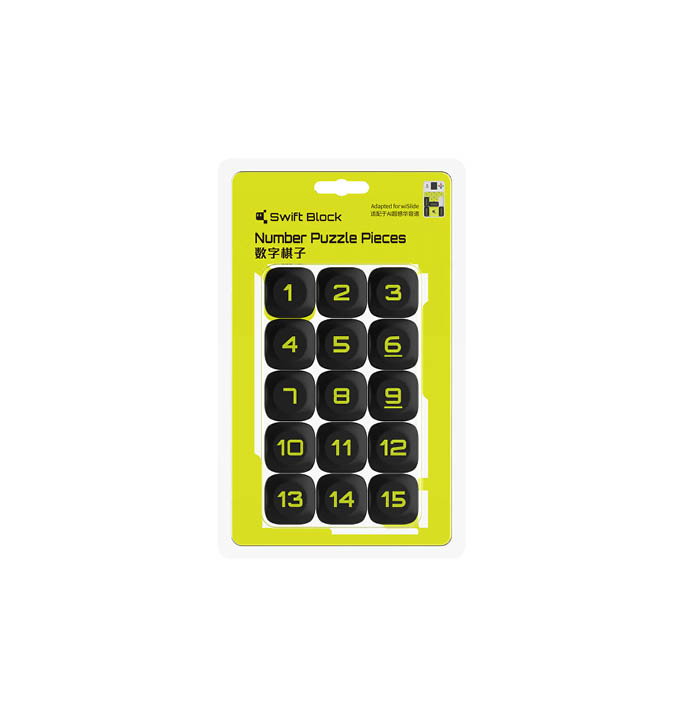 Productvisuals_Speedcubes-GAN-Swift-Wislide-Klotski-Puzzle-Stukjes-