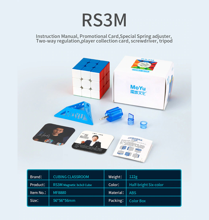Productvisuals_Speedcubes-MoYu-2020-rs2m-rs3m-of-rs4m13