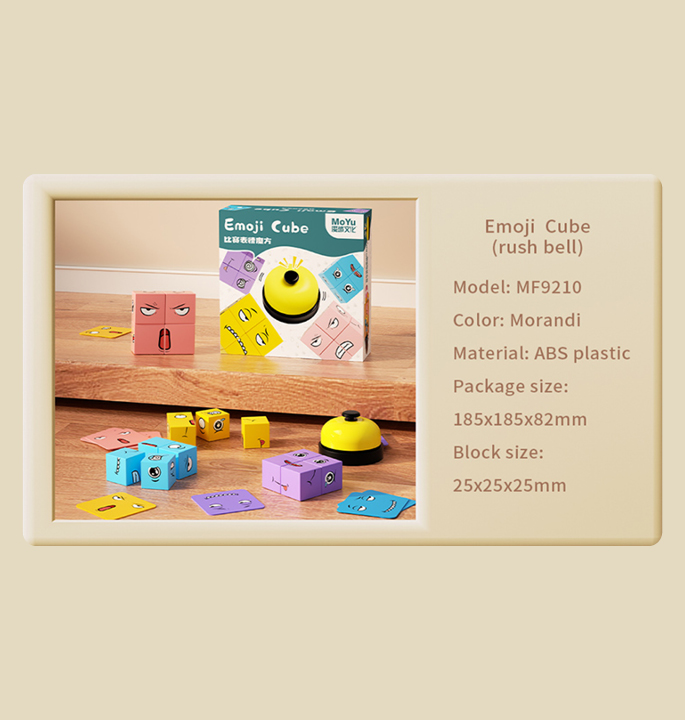 Productvisuals_Speedcubes-MoYu-Emoji-Cube-Rush-Bell-8