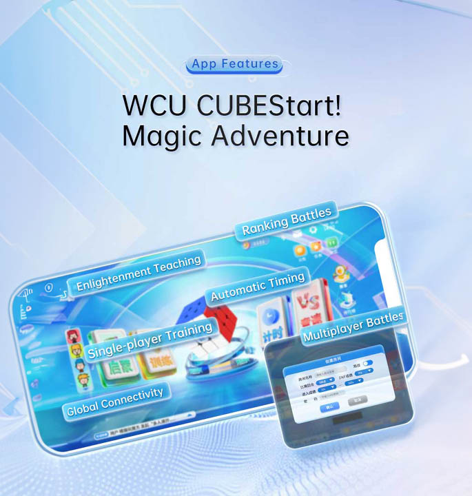 Productvisuals_Speedcubes-MoYu-Weilong-V10-AI-Gyroscope-5