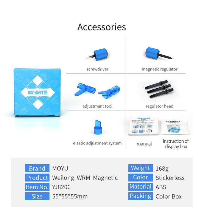 Productvisuals_Speedcubes-MoYu-weilong-wr-maglev-3x311-1-1