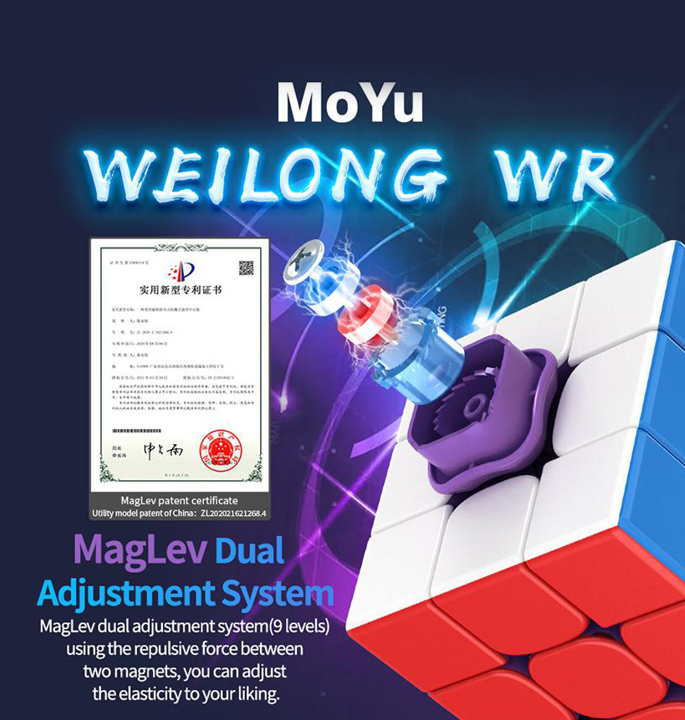 Productvisuals_Speedcubes-MoYu-weilong-wr-maglev-3x33-1-1