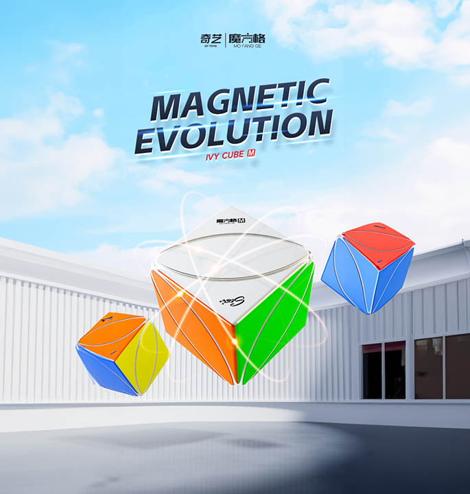 Productvisuals_Speedcubes-QiYi-Magnetic-Ivy-cube-3