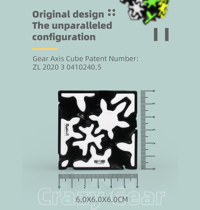 Productvisuals_Speedcubes-QiYi-crazy-gear3-1