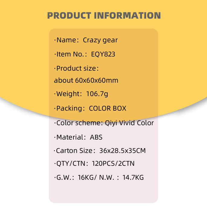 Productvisuals_Speedcubes-QiYi-crazy-gear6-1