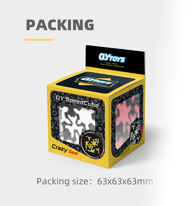 Productvisuals_Speedcubes-QiYi-crazy-gear7-1