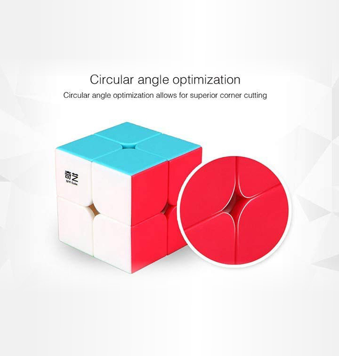 Productvisuals_Speedcubes-QiYi-qidi-s2-2×24-1