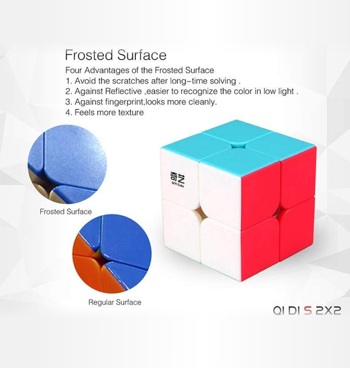 Productvisuals_Speedcubes-QiYi-qidi-s2-2×25-1