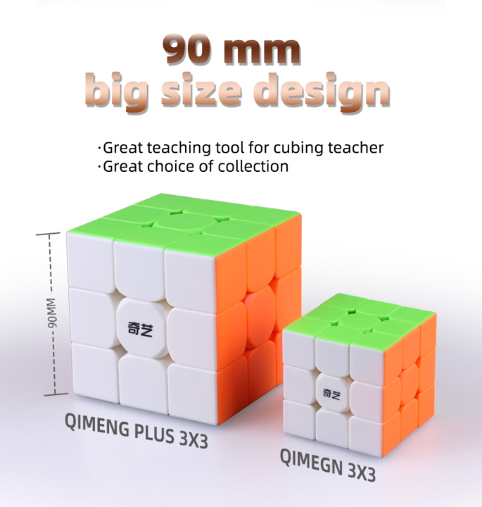 Productvisuals_Speedcubes-QiYi-qimeng-plus-3×311-1