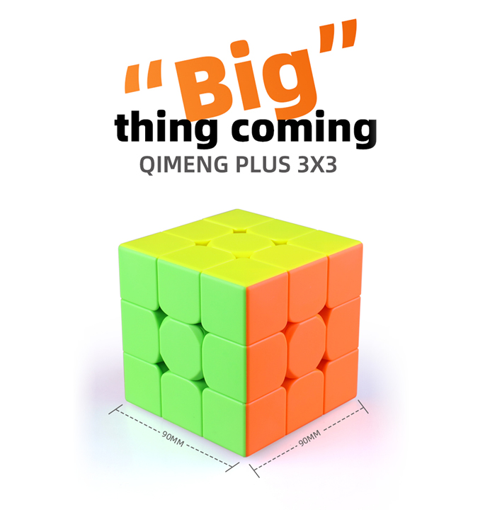Productvisuals_Speedcubes-QiYi-qimeng-plus-3×32-1