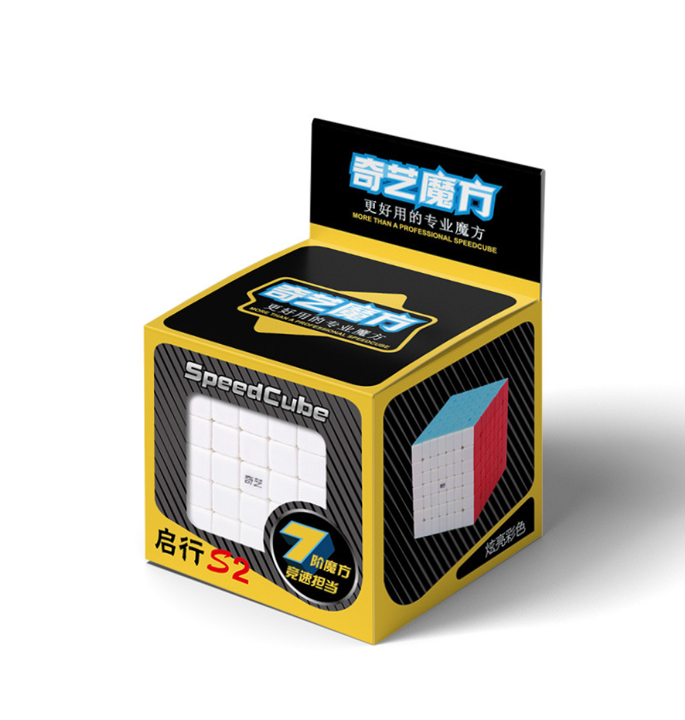 Productvisuals_Speedcubes-QiYi-qixing-s2-7×75-1