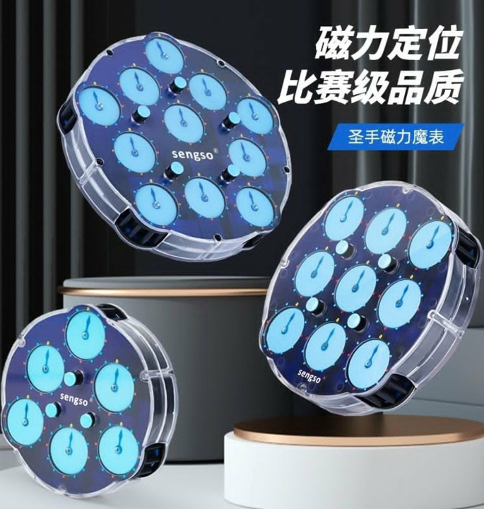 Productvisuals_Speedcubes-SengSo-Clock