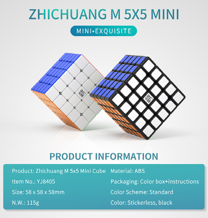 Productvisuals_Speedcubes-Yj-zhilon-mini14-1