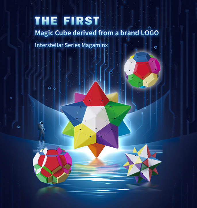 Productvisuals_Speedcubes-Yuxin-Interstellar-Series-Magaminx-Star-Navi-5