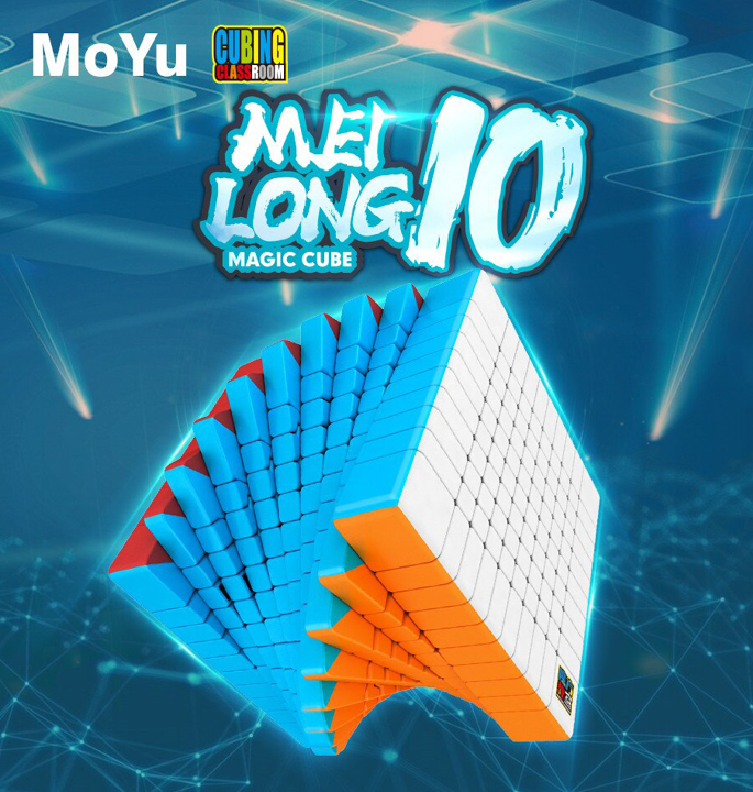 Productvisuals_Speedcubes-moyu-meilong-10x10-2-1