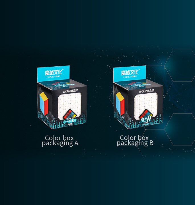 Productvisuals_Speedcubes-moyu-meilong-11x11-10-1