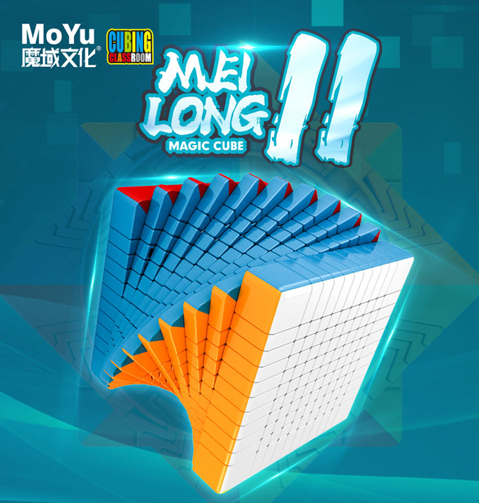 Productvisuals_Speedcubes-moyu-meilong-11x11-2-1