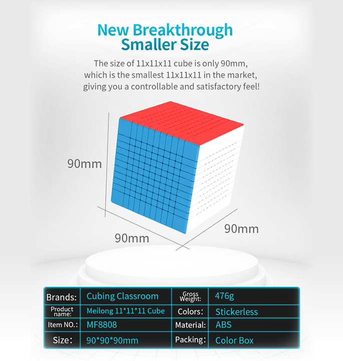 Productvisuals_Speedcubes-moyu-meilong-11x11-4-1