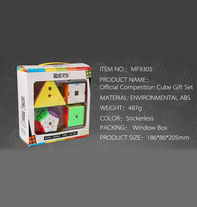 Productvisuals_Speedcubes-moyu-meilong-megaminx-pyraminx-skewb-square-kado-box-13