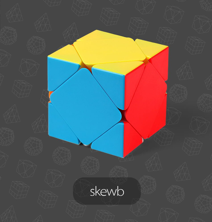 Productvisuals_Speedcubes-moyu-meilong-megaminx-pyraminx-skewb-square-kado-box-3