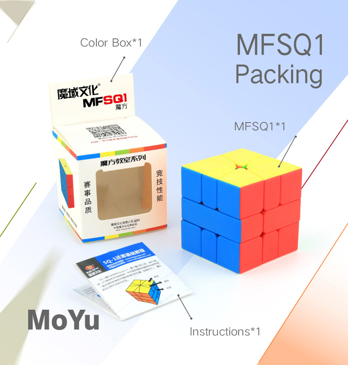 Productvisuals_Speedcubes-moyu-meilong-sq-1-10-1