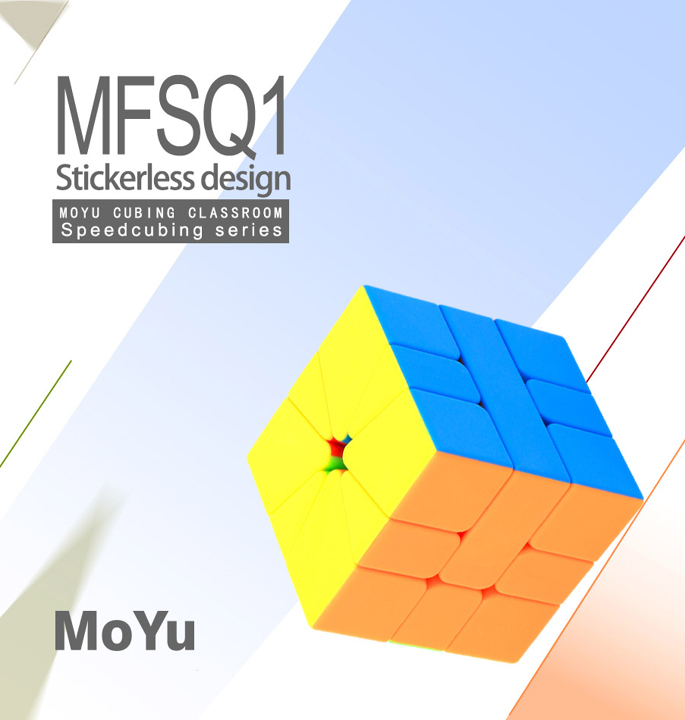 Productvisuals_Speedcubes-moyu-meilong-sq-1-2-1
