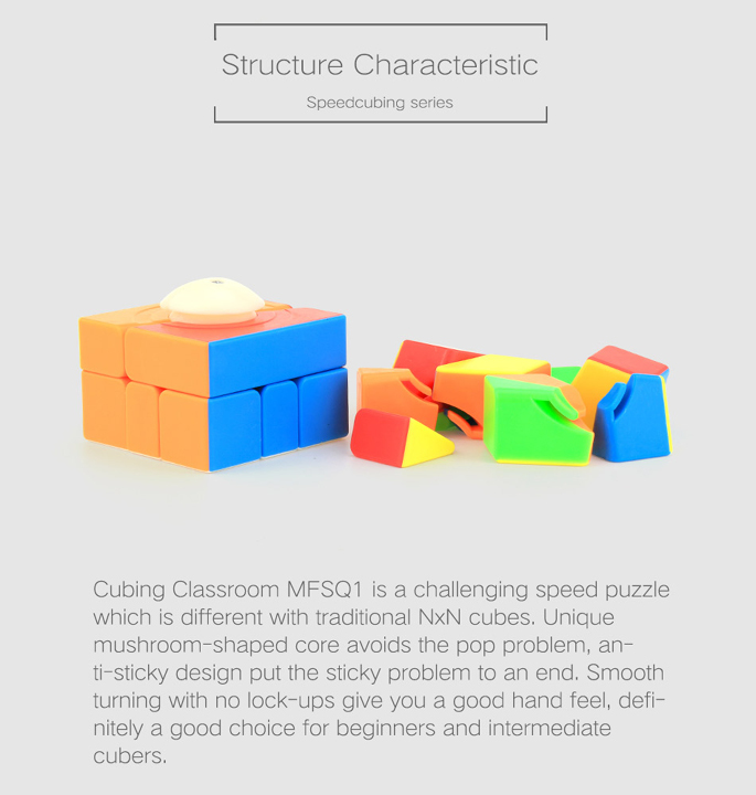 Productvisuals_Speedcubes-moyu-meilong-sq-1-3-1