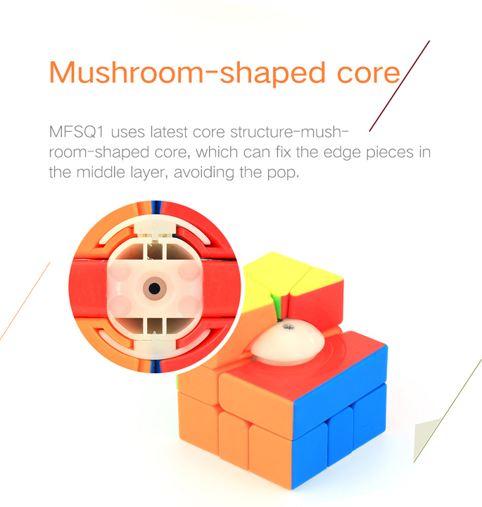 Productvisuals_Speedcubes-moyu-meilong-sq-1-5-1