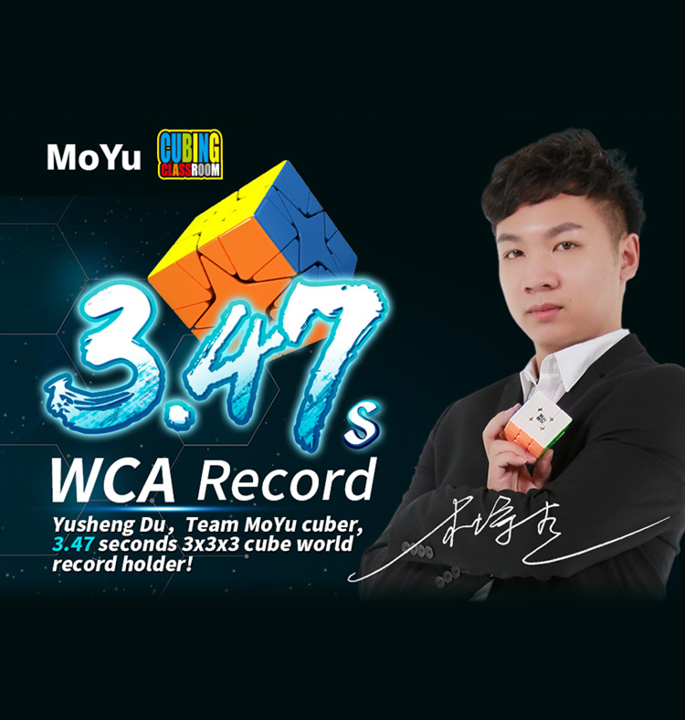 Productvisuals_Speedcubes-moyu-mfjs-meilong-polaris-12-1