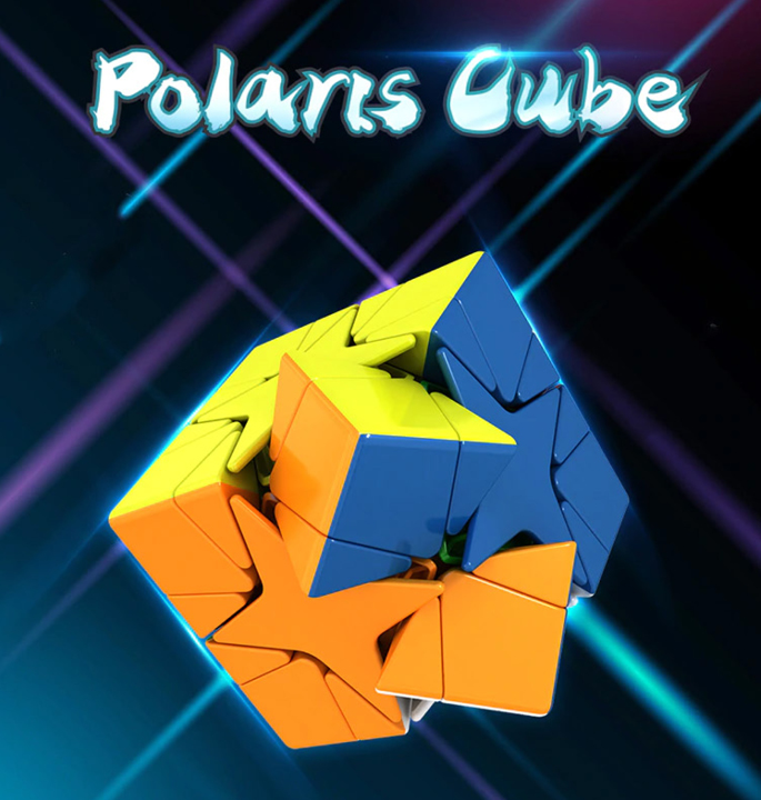 Productvisuals_Speedcubes-moyu-mfjs-meilong-polaris-2-1
