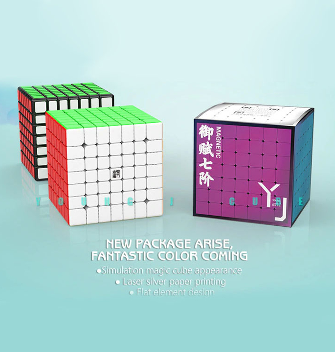 Productvisuals_Speedcubes-yj-yufu-m-7x7-13-1