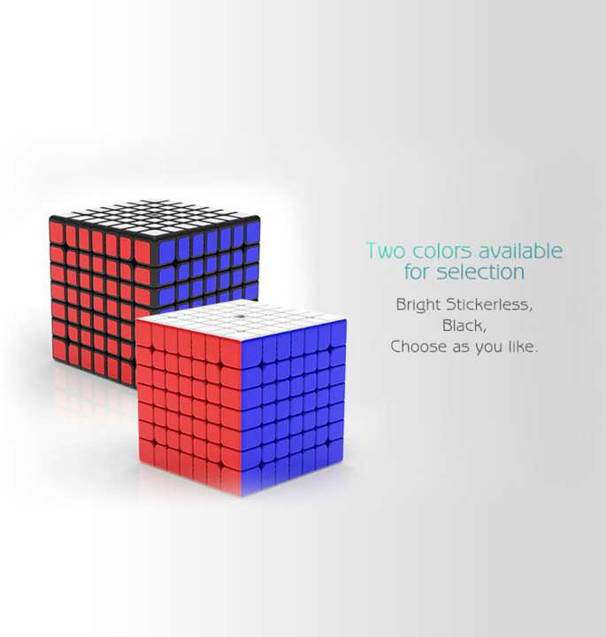 Productvisuals_Speedcubes-yj-yufu-m-7x7-5-1