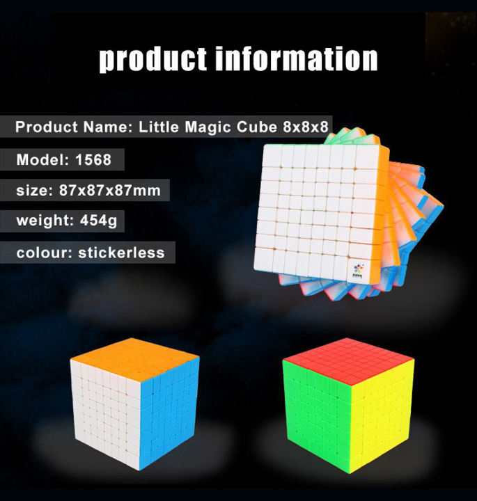 Productvisuals_Speedcubes-yuxin-8x8-little-magic-10-1