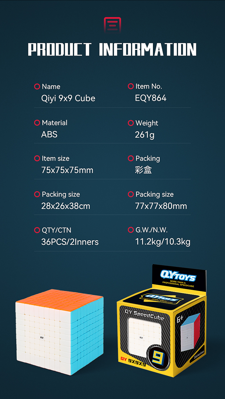 QiYi-9x9-9